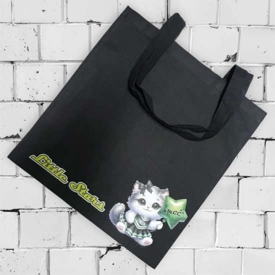 EINZELSTÜCK Einkaufsbeutel Design Katze Little Stars